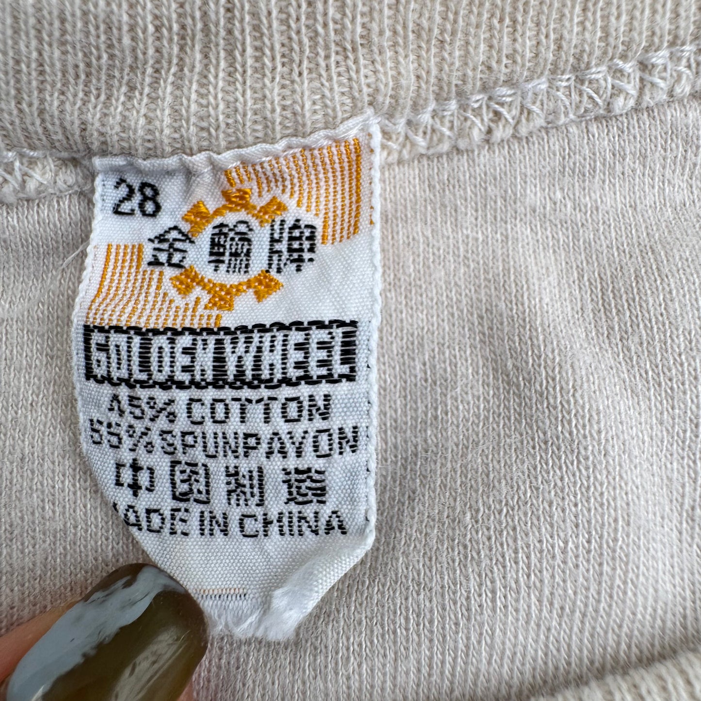 70s Kids Vintage Singapore Dragons Print on a Beige Short Sleeve T-Shirt 5Y 6Y